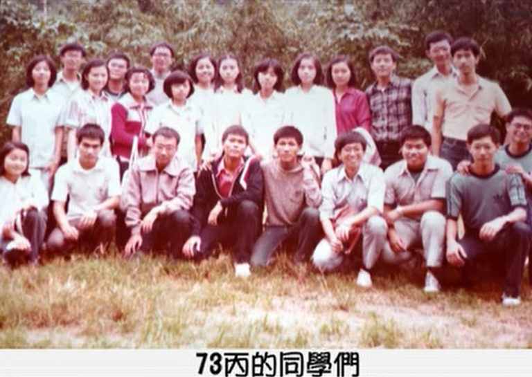73丙的同學們