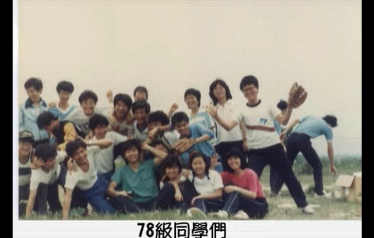 78級同學們(2)