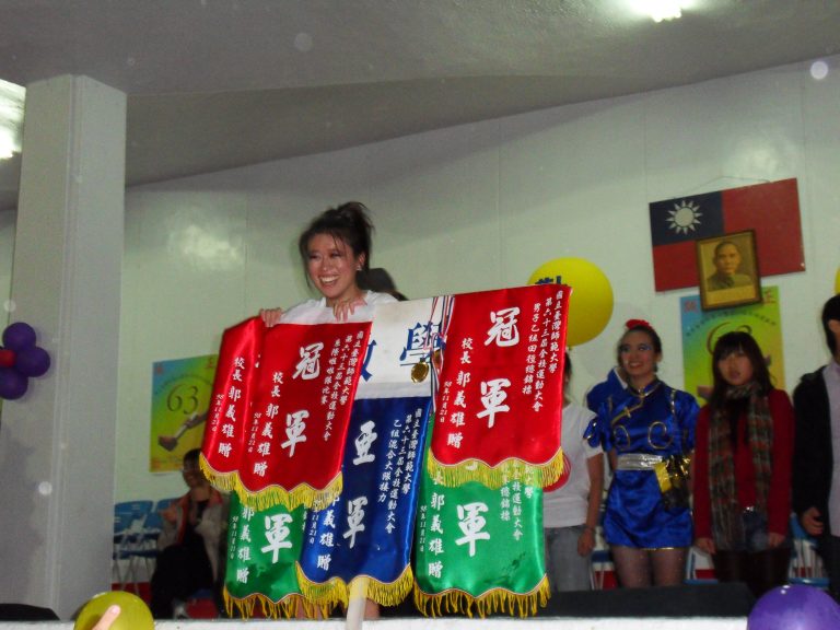 SAMSUNG DIGITAL CAMERA