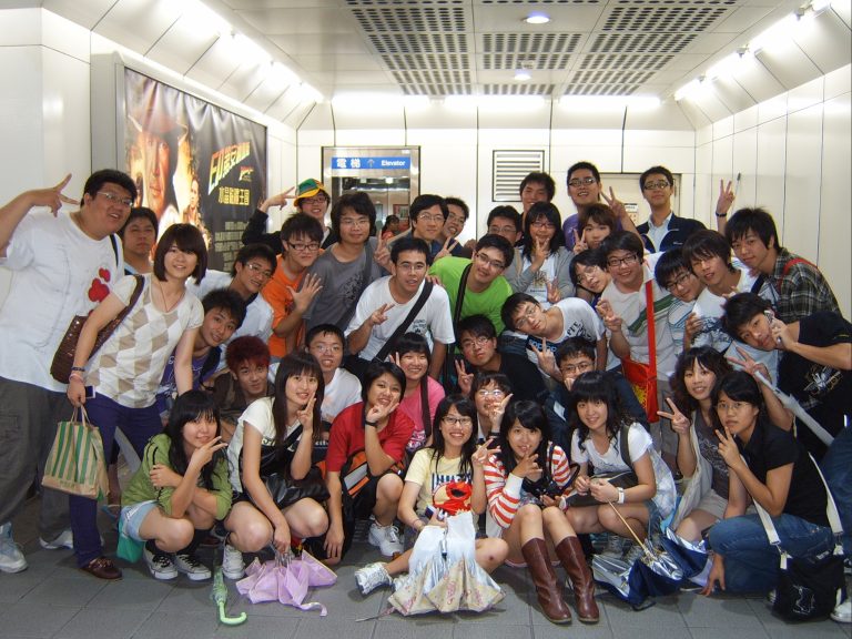2008暑假數學營工作人員
