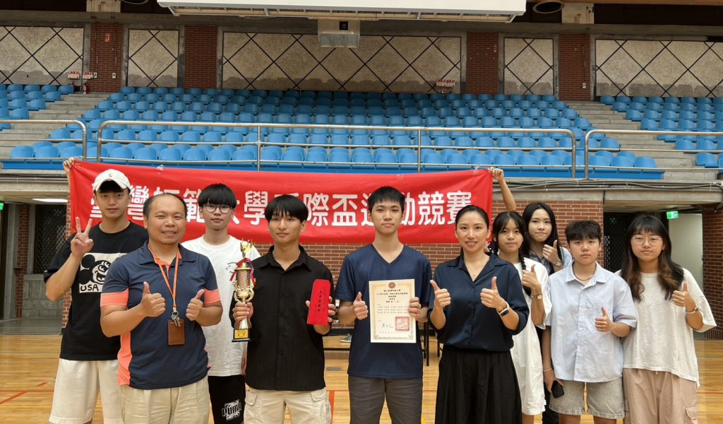 114-1系際盃飛盤躲避