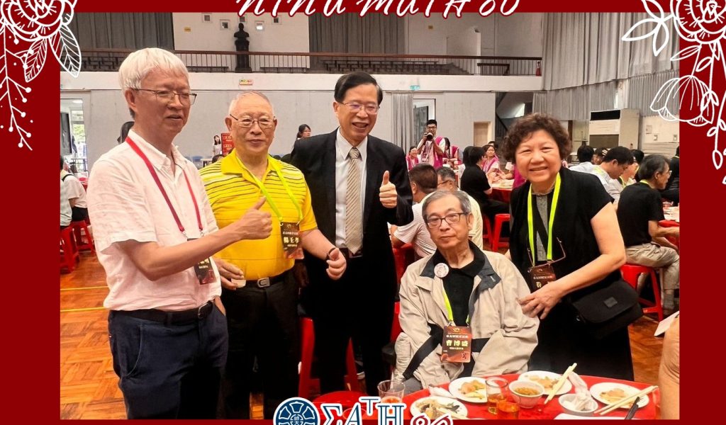 拍拍印06