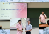 2025819林文偉教授